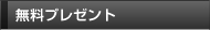 �������|�[�g